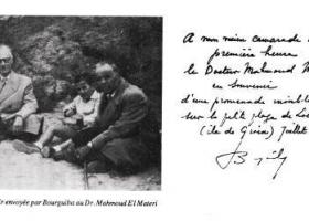 Photo-souvenir envoyée par Bourguiba au Dr. Mahmoud El Materi